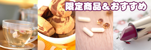 ���菤�i����������